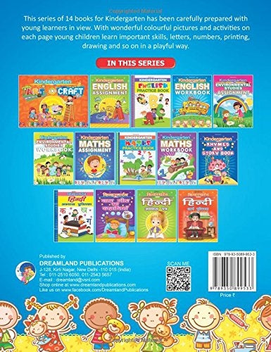 Dreamland Kindergarten English Work Book - Distacart