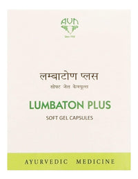Thumbnail for Avn Ayurveda Lumbaton Plus Soft Gel Capsules