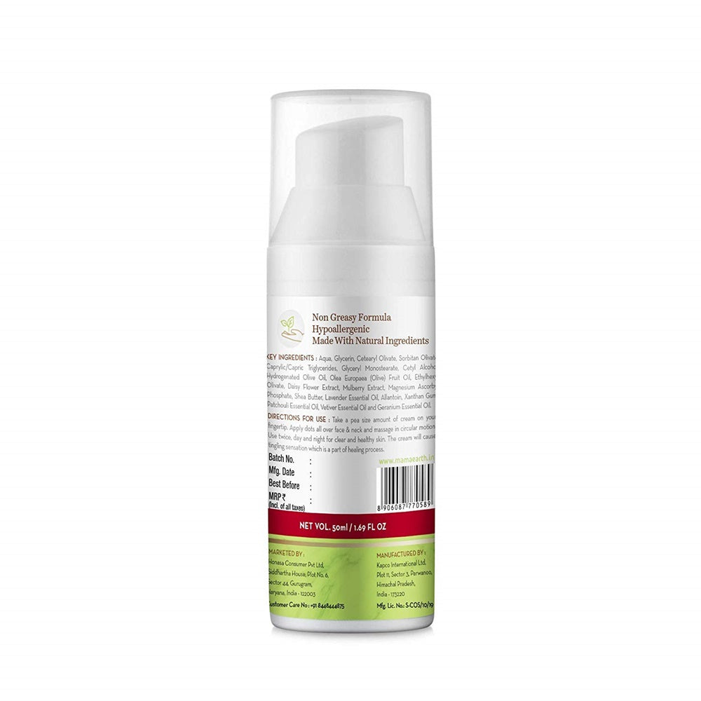 Ubtan Face Wash For Tan Removal & Bye Bye Blemishes Face Cream