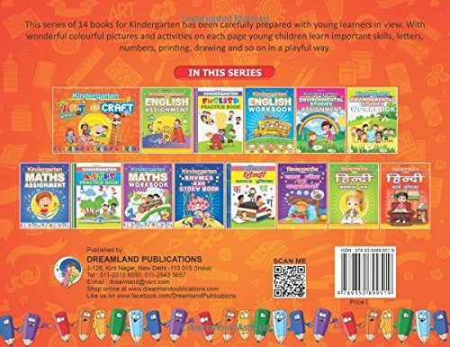 Dreamland Kindergarten Art & Craft - Distacart