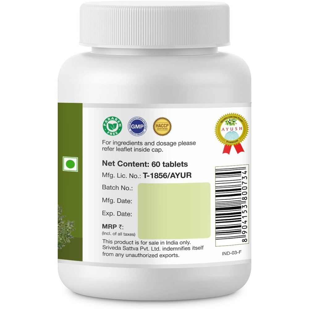 Sri Sri Tattva Yastimadhu - Distacart
