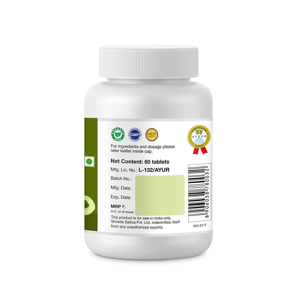 Sri Sri Tattva Amla - Anti Oxidant 60 Tabs - Distacart