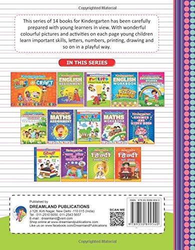 Dreamland Kindergarten English Practice Book - Distacart