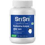 Thumbnail for Sri Sri Tattva Sukesha Kalpa