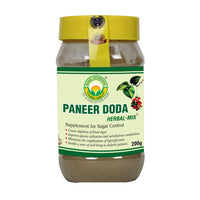 Thumbnail for Basic Ayurveda Paneer Doda Herbal MixBasic Ayurveda Paneer Doda Herbal Mix