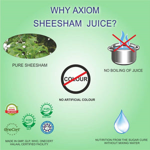 Jeevan Ras Sheesham Herbal Juice (500 ml)
