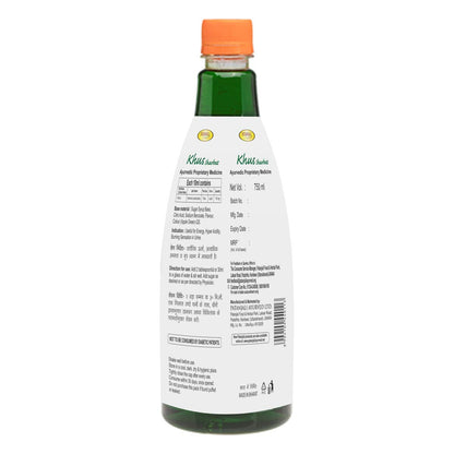 Buy Patanjali Khus Sharbat Online - Distacart