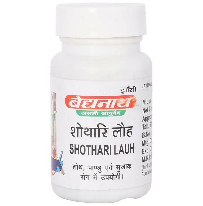 Baidyanath Jhansi Shothari Lauh Tablets - Distacart