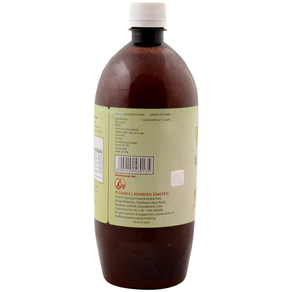 Patanjali Lauki Amla Juice - Distacart