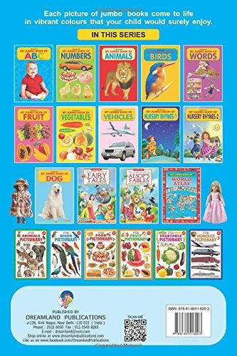 Dreamland My Jumbo Book - Pack (5 Titles) - Distacart