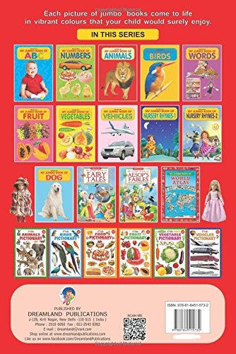 Dreamland My Jumbo Book - ANIMAL - Distacart