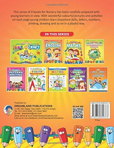 Dreamland Nursery English - Distacart