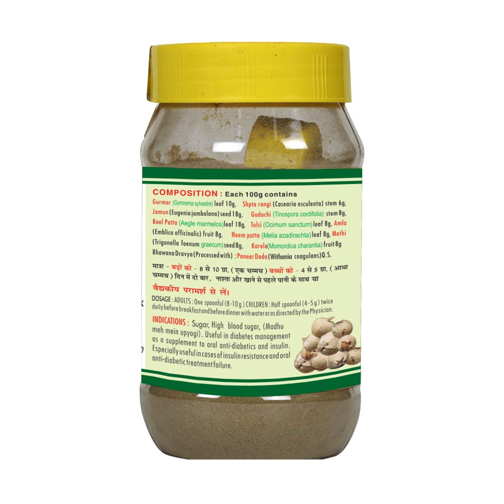 Basic Ayurveda Paneer Doda Herbal Mix online