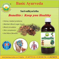 Thumbnail for Basic Ayurveda Sarivadhyaristha Benefits