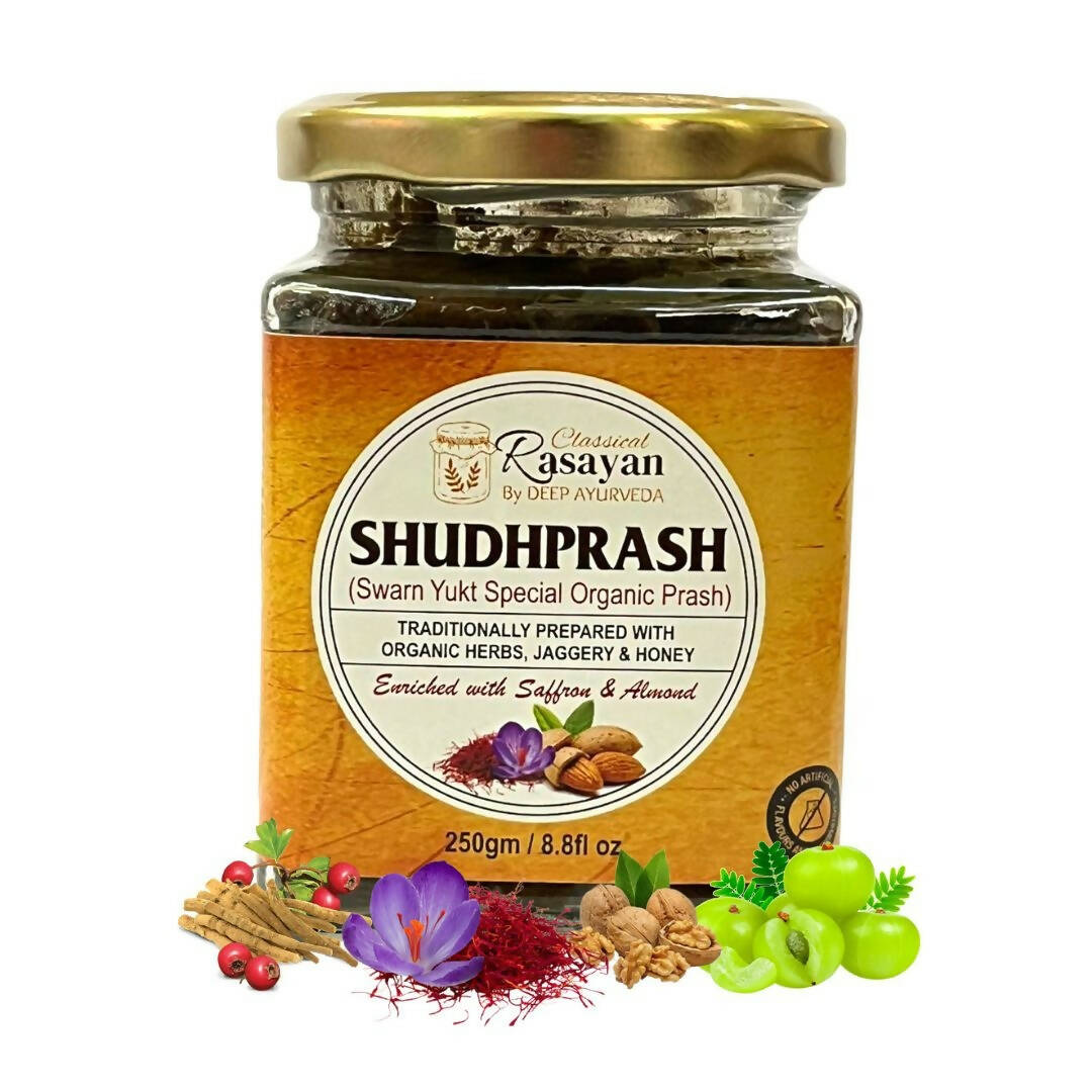 Deep Ayurveda Shudhprash Real Organic Chaywanprash - Distacart