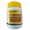 Nagarjuna Ayurveda Thraiphala Ghrutham - Distacart