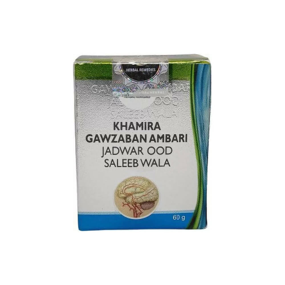 Cure Herbal Remedies Khamira Gawzaban Ambari Jadwar Ood Saleeb Wala - Distacart