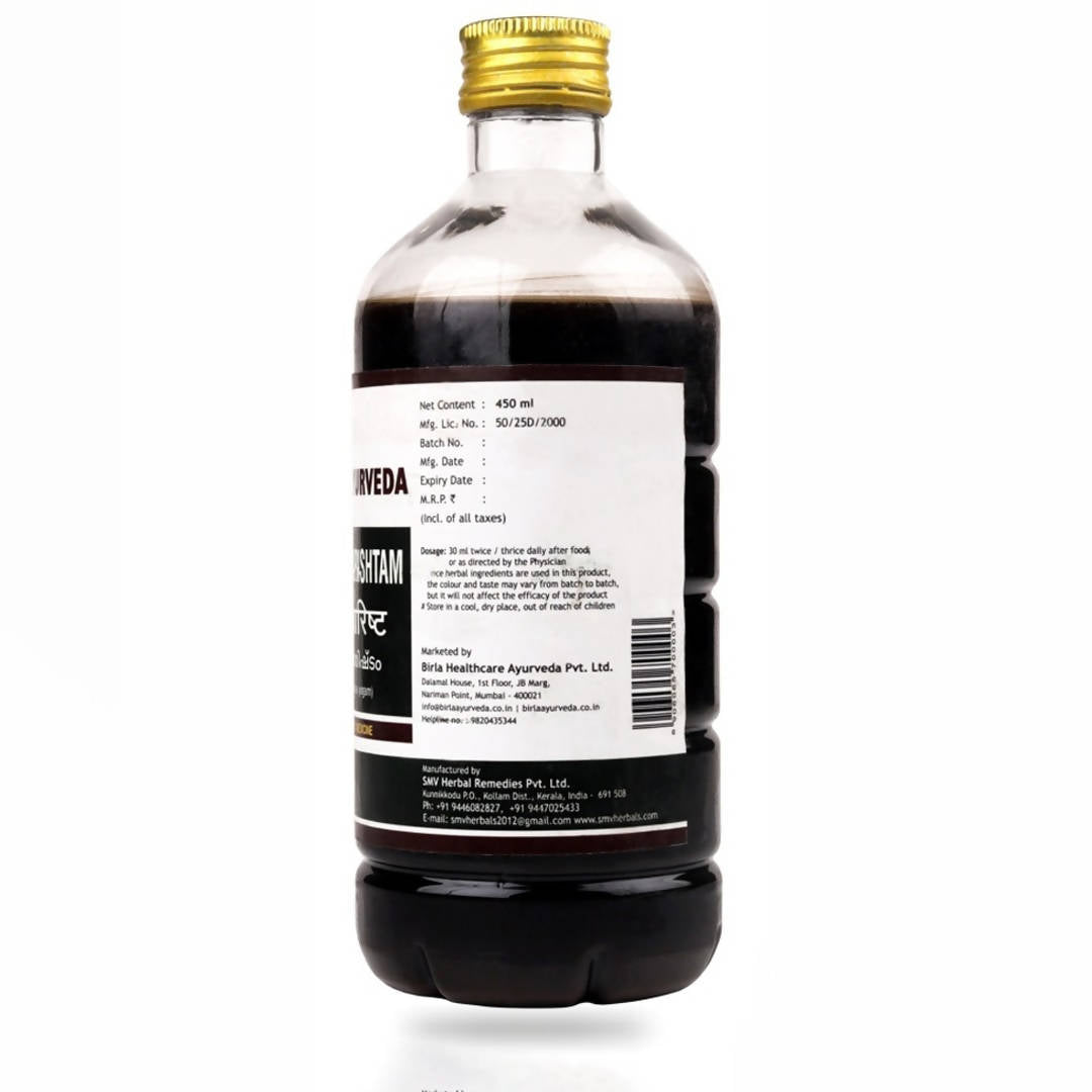 Birla Ayurveda Abhayaarishtam Syrup