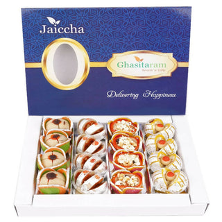 Ghasitaram Dry Fruit Special Fancy Sweets - Distacart