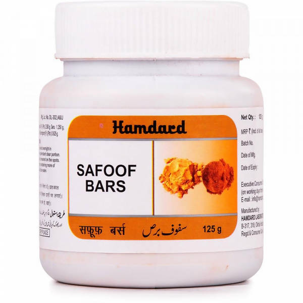 Hamdard Safoof Bars Powder