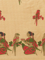 Thumbnail for Saree Mall Beige & Red Printed Saree - Distacart
