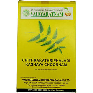 Vaidyaratnam Chitrakathriphaladi kashaya Choornam - Distacart