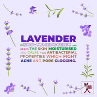 Thumbnail for Ningen Lavender Body Wash Gel - Distacart