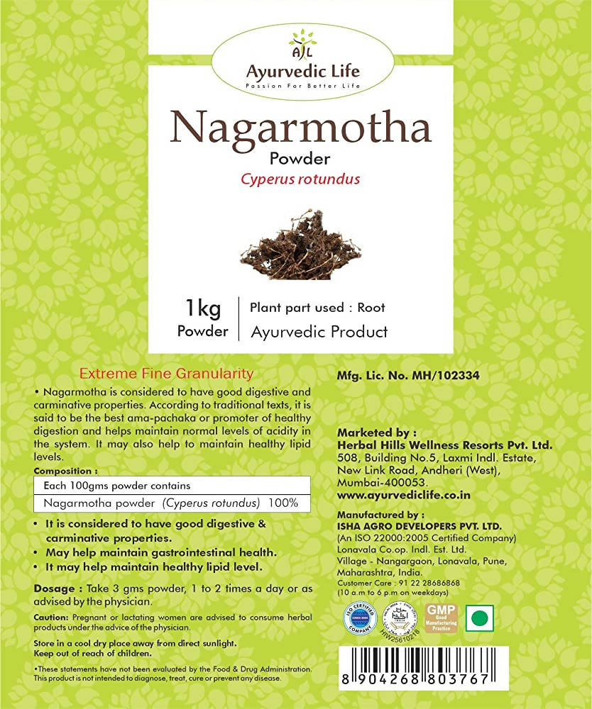 Ayurvedic Life Nagarmotha Powder