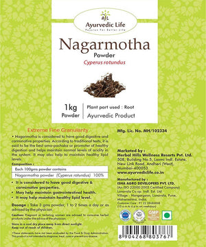 Ayurvedic Life Nagarmotha Powder