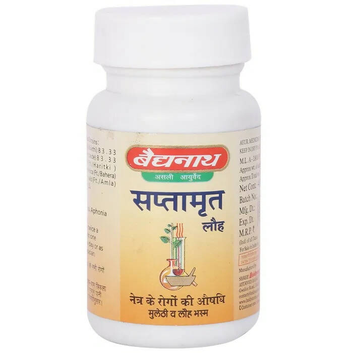Baidyanath Jhansi Saptamrit Lauh Tablets - Distacart