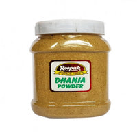 Thumbnail for Roopak Dhania Powder - Distacart