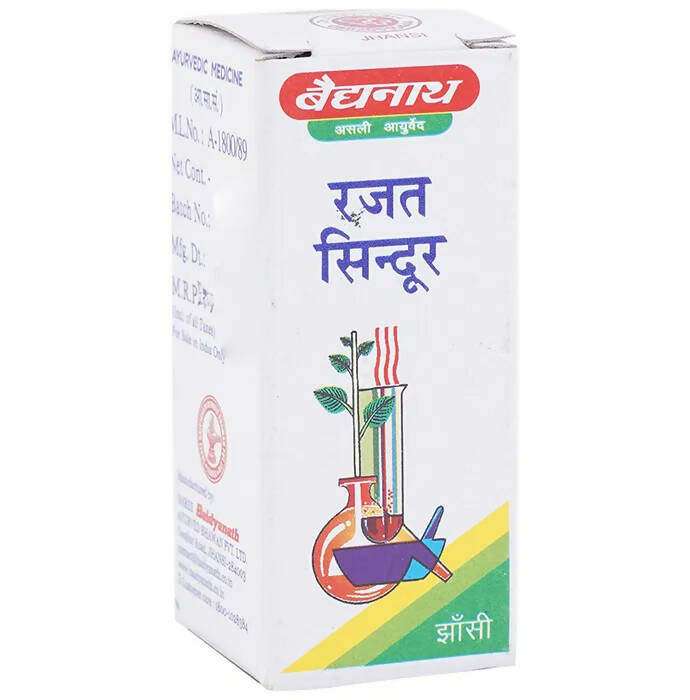 Baidyanath Jhansi Rajat Sindoor Powder - Distacart