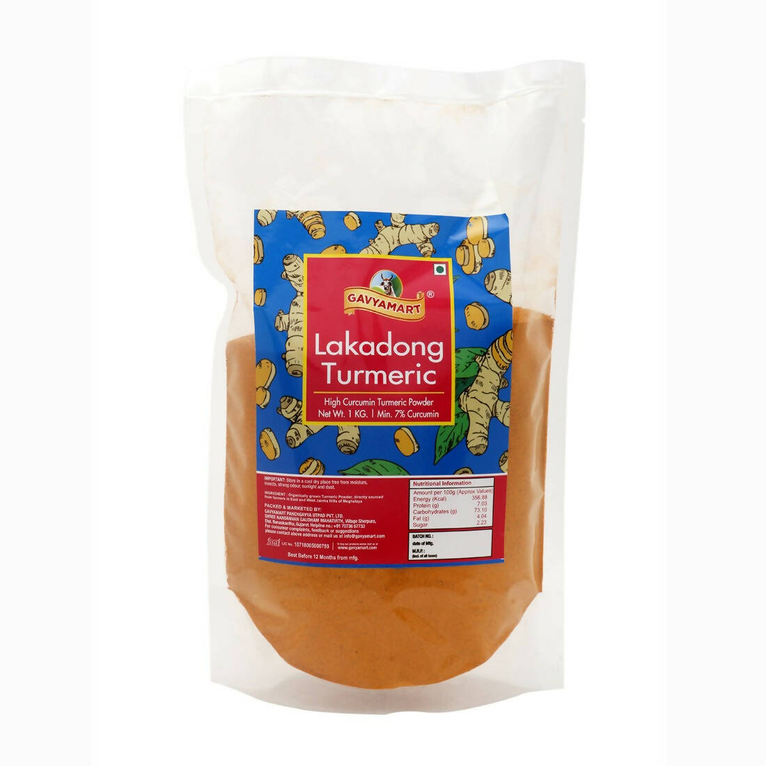Gavyamart Lakadong Turmeric Powder - Distacart