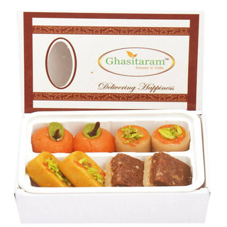 Ghasitaram Kaju Sugarfree Sweets Assorted Box - Distacart
