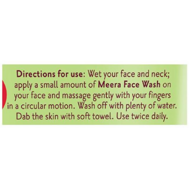 Meera Neem & Vetiver Face Wash For Oily Skin - Distacart