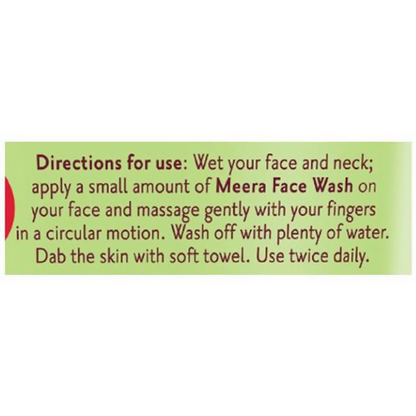 Meera Neem & Vetiver Face Wash For Oily Skin - Distacart