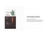 Thumbnail for Jeju Root Energy Mask - Carrot