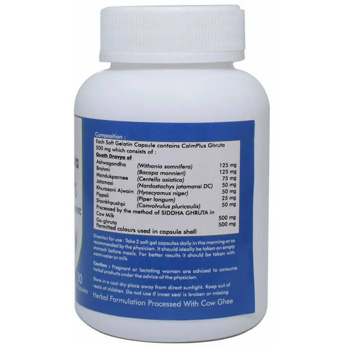 Ved Tattva Calmplus Capsules - Distacart
