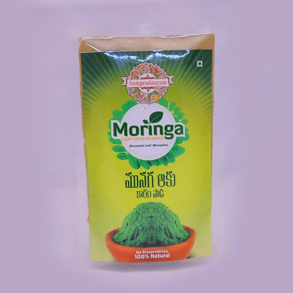 Sampradaayam Moringa Leaf spice powder