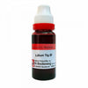 Dr. Reckeweg Lilium Tig Mother Tincture Q