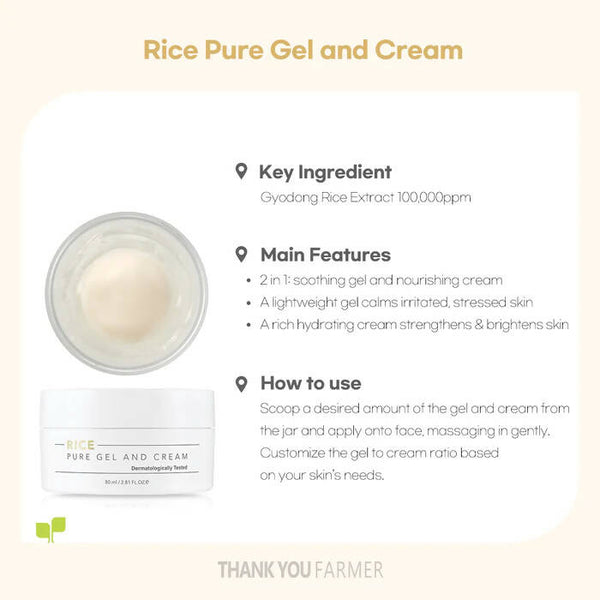 Thank You Farmer Rice Pure Gel And Cream - Distacart