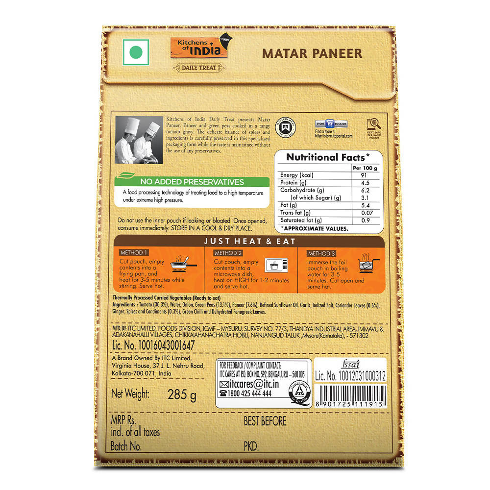 Kitchens of India Mutter Paneer - Distacart