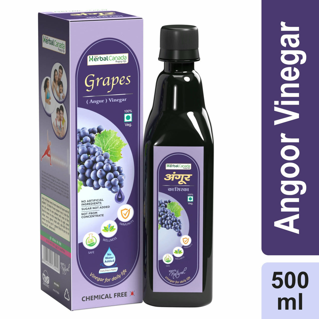 Herbal Canada Grapes Vinegar - Distacart