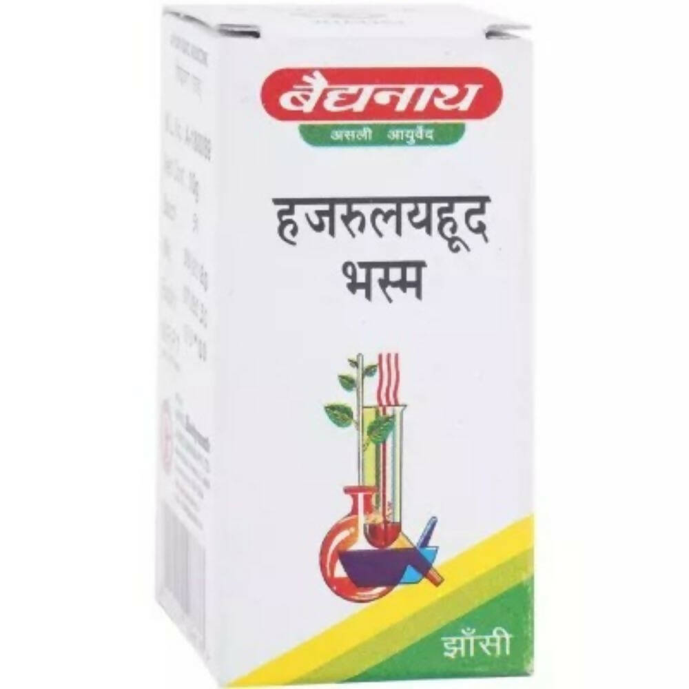 Baidyanath Jhansi Hazrulyahud Bhasma - Distacart