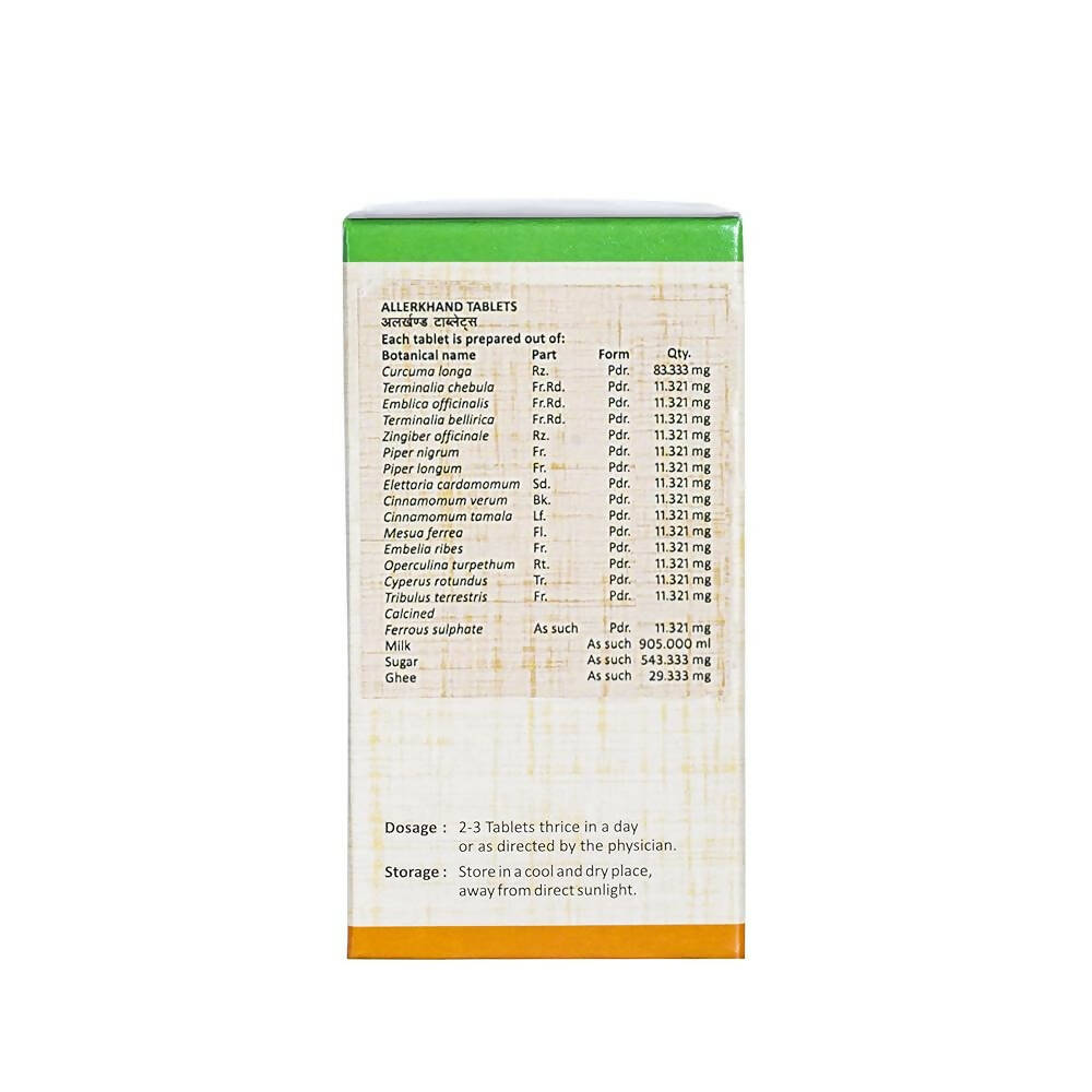 Sitaram Ayurveda Allerkhand Tablets - Distacart
