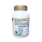 Thumbnail for Zandu Mridu Sandhigata Pida-har Vati Tablets - Distacart