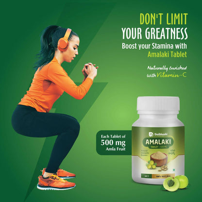 Dwibhashi Amalaki Tablets - Distacart