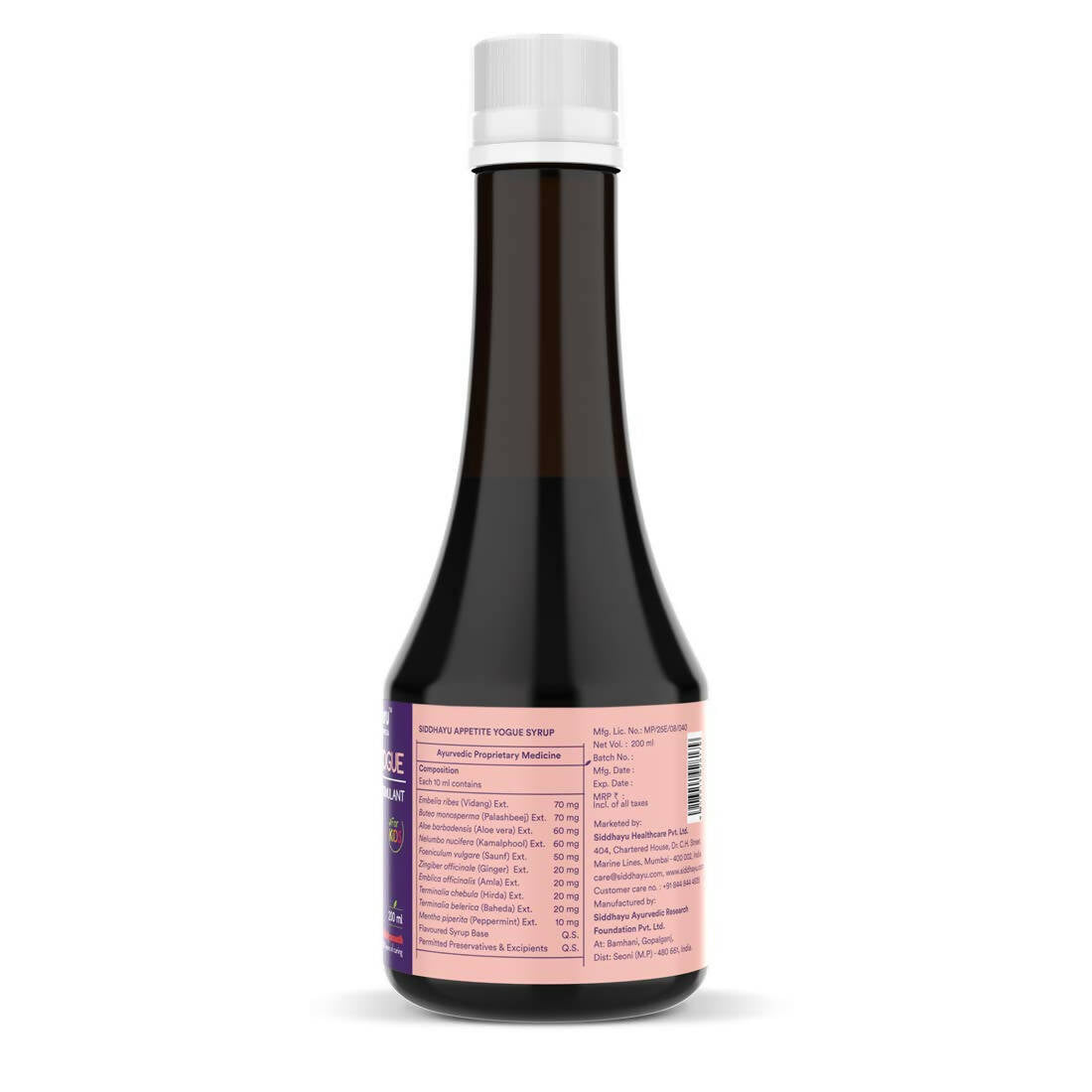 Siddhayu Ayurveda Appetite Yogue For Kids - Distacart