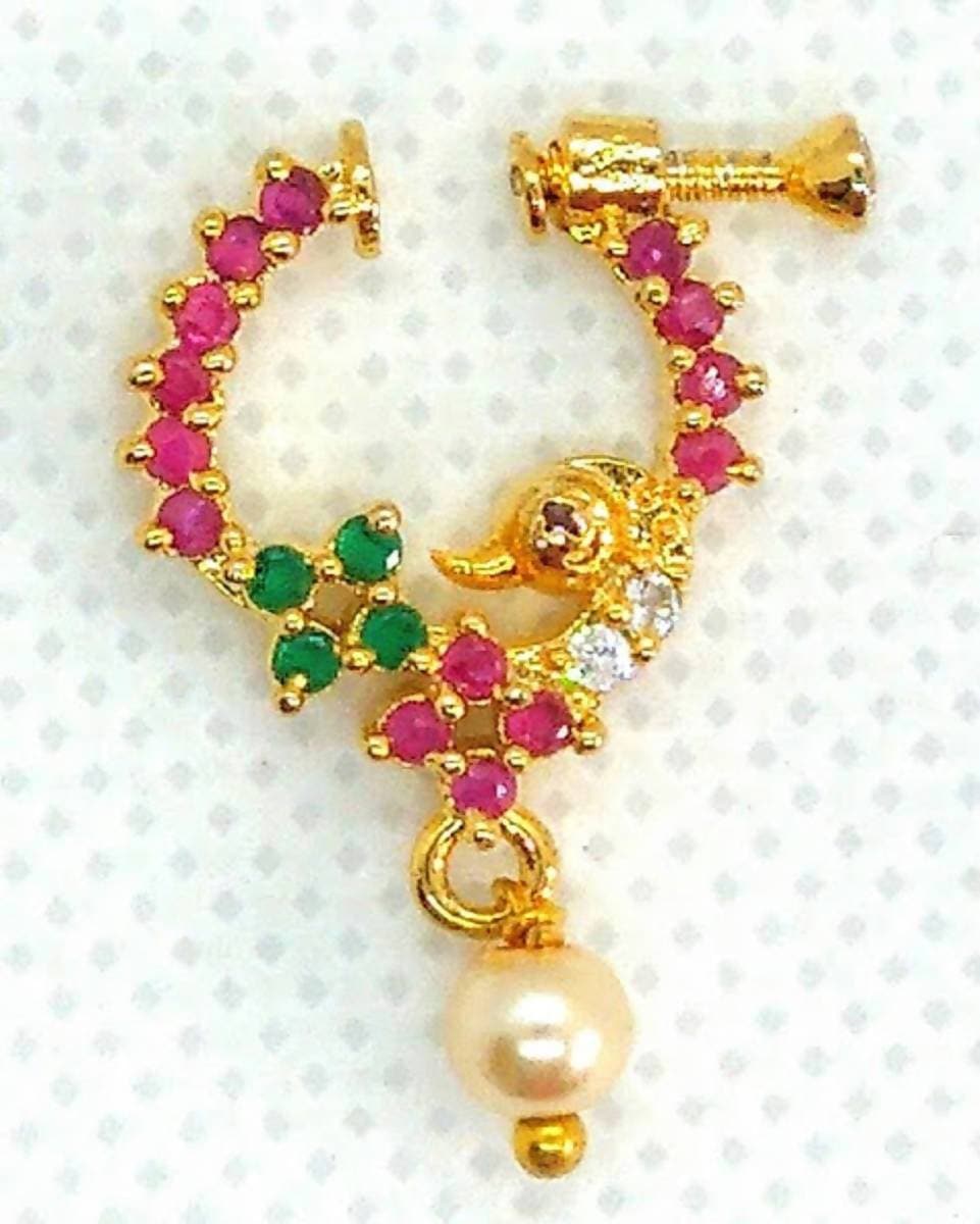 Multicolor AD Peacock Bridal Nose Ring