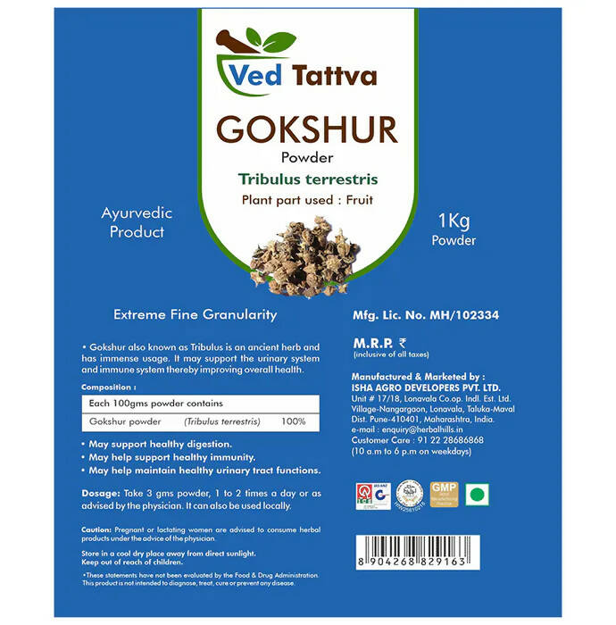Ved Tattva Gokshur Powder - Distacart